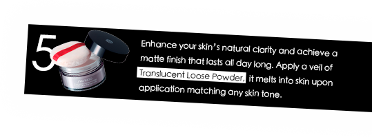 Tip 01 Verso Produit 5 - Shiseido BEAUTY TIPS