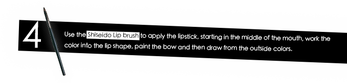 Tip 02 Verso Produit 4 - Shiseido BEAUTY TIPS